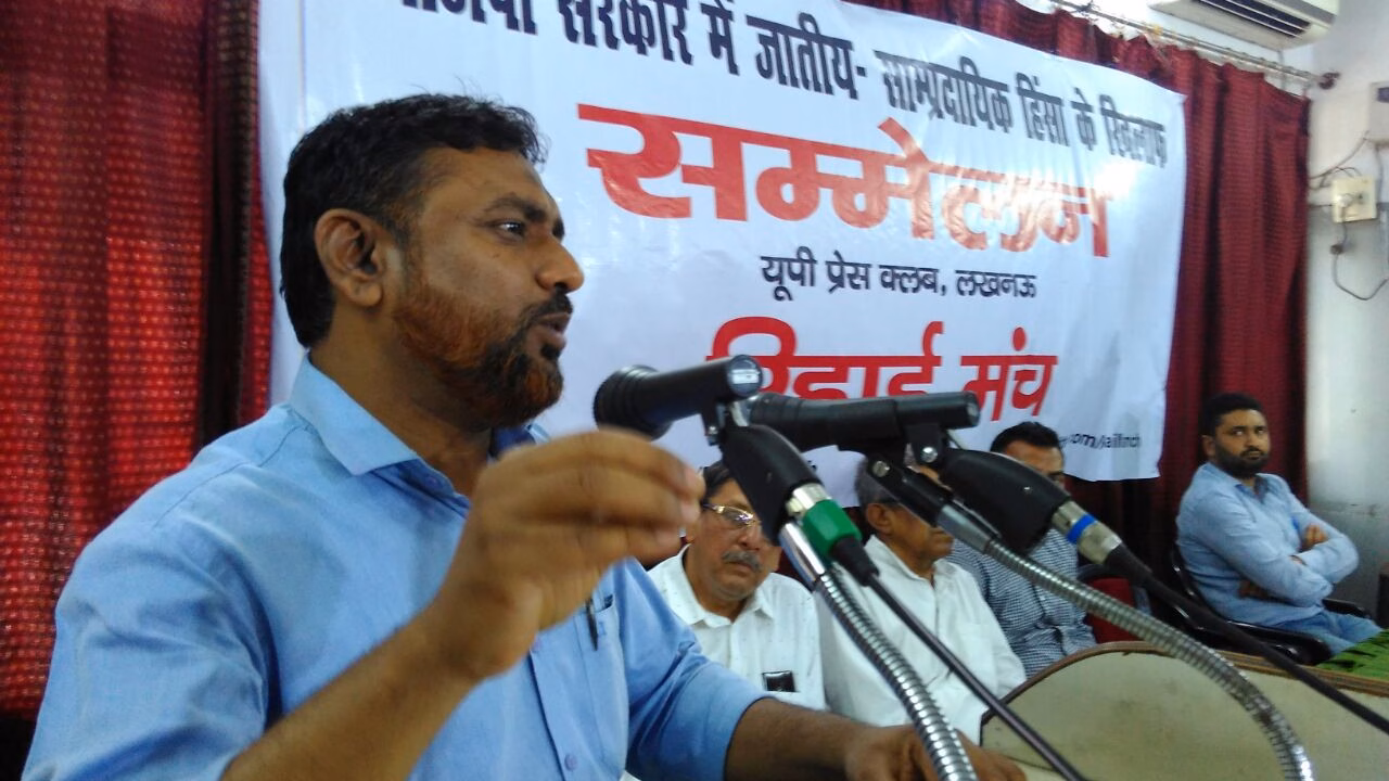 *जातीय-सांप्रदायिक हिंसा  का दूसरा रूप ही है फर्जी मुठभेड़ –एड्वोकेट अन्सार इन्दौरी*