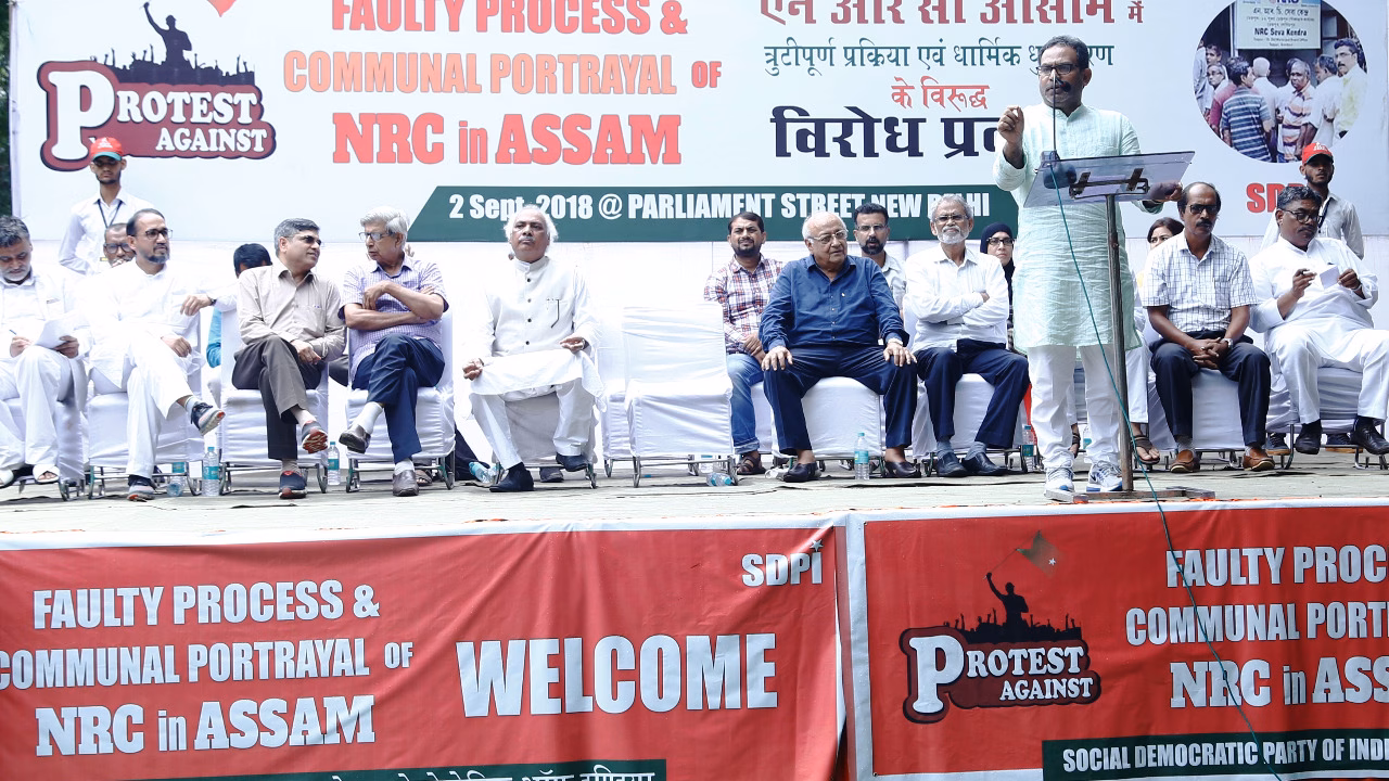 SDPI ORGANISED PROTEST AGAINST FAULTY PROCESS AND COMMUNAL PORTAYAL OF NRC IN ASSAM