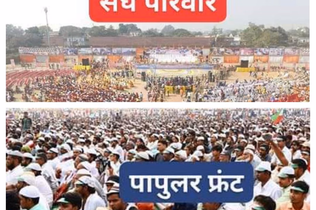 अयोध्या में‘राम मंदिर आंदोलन’के जवाब में‘मस्जिद आंदोलन,25लाख मुसलमानो की भीड़ का दावा