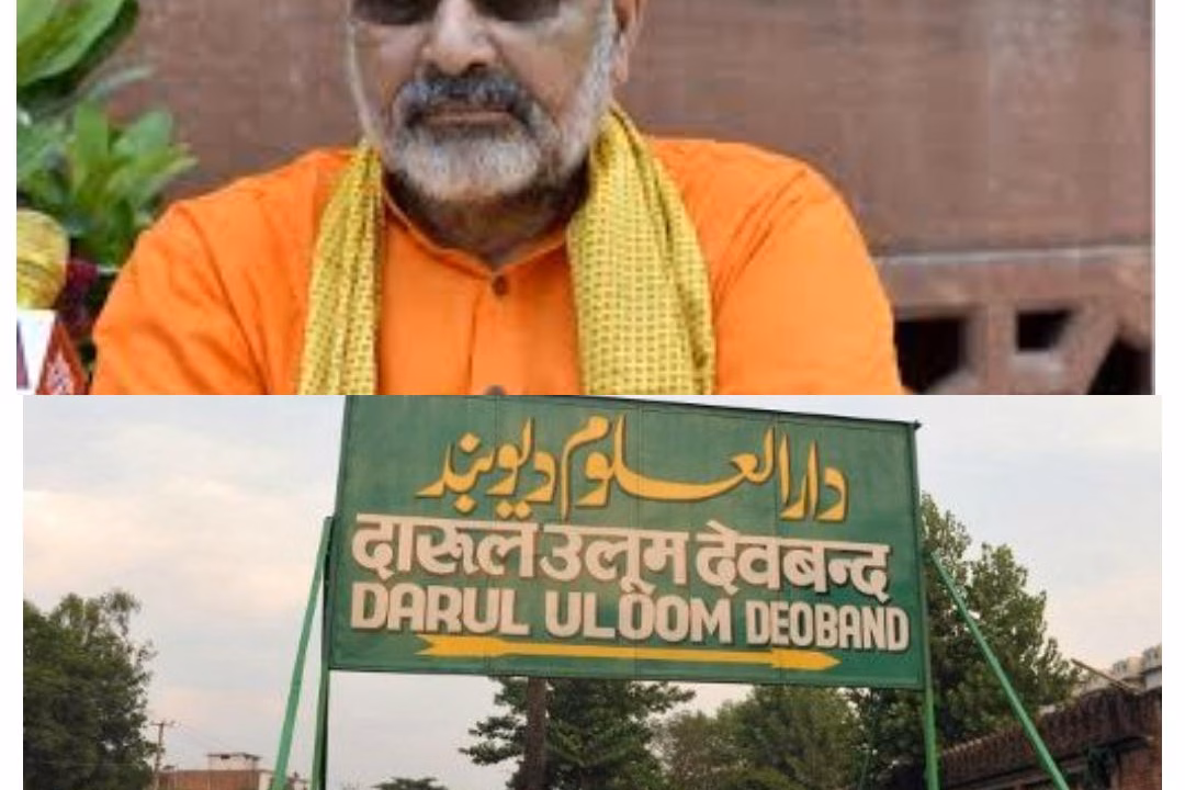 2018-11-29_10.50.28 एशिया के सबसे बड़े शिक्षण संस्थान दारुल उलूम देवबंद को बताया आतंक का गढ़:गिरिराज का विवादित बयान