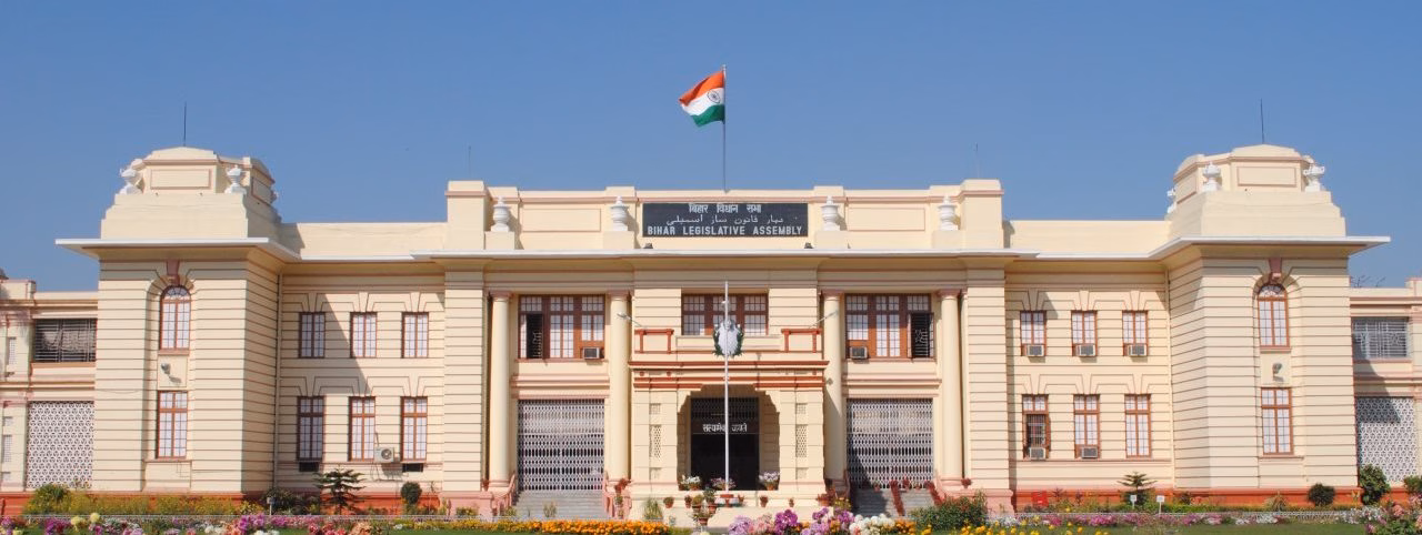 bvs123 बिहार विधानसभा में विपक्ष का जोरदार हंगामा,सदन की कार्यवाही 2 बजे तक के लिए स्थगित