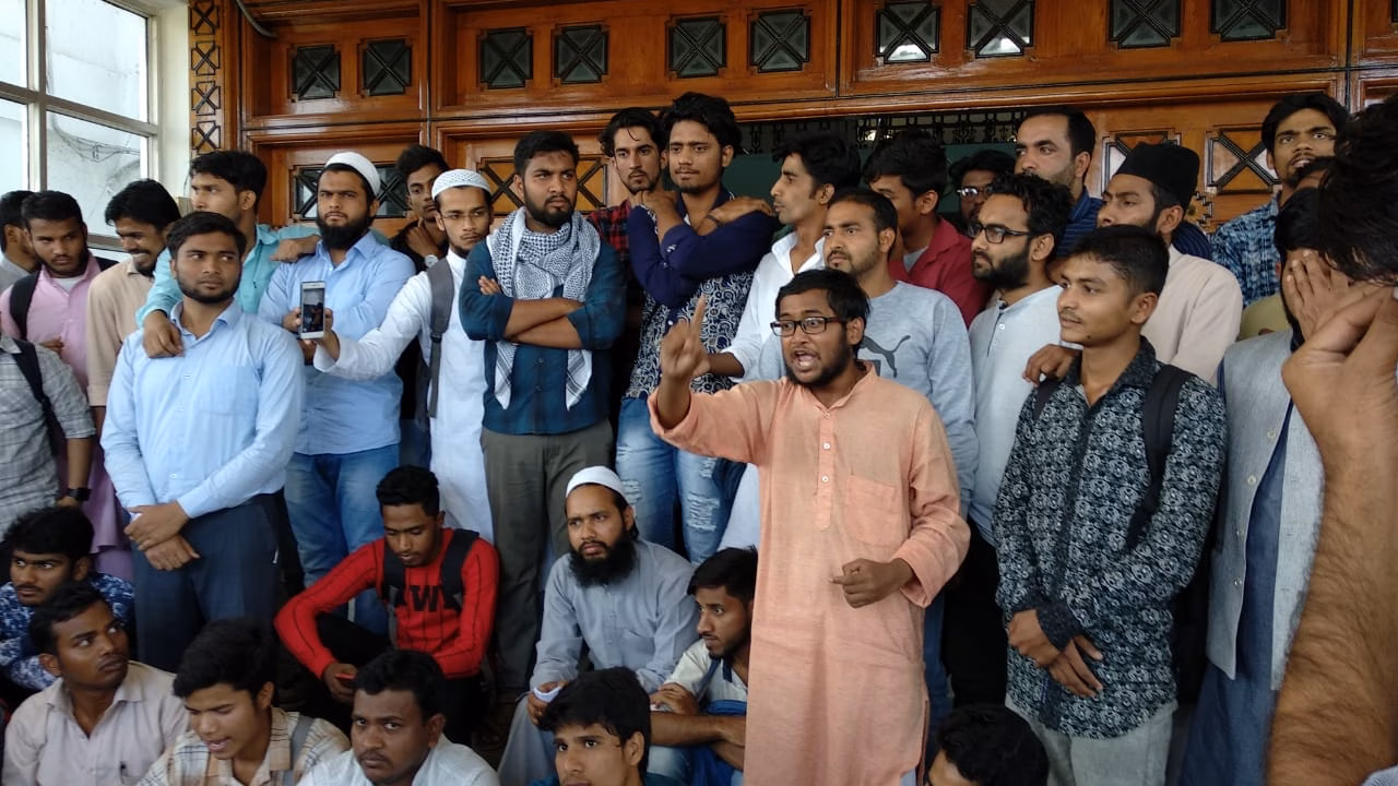 MANUU students demand apology and resignation of the chancellor for his anti-national remark.
