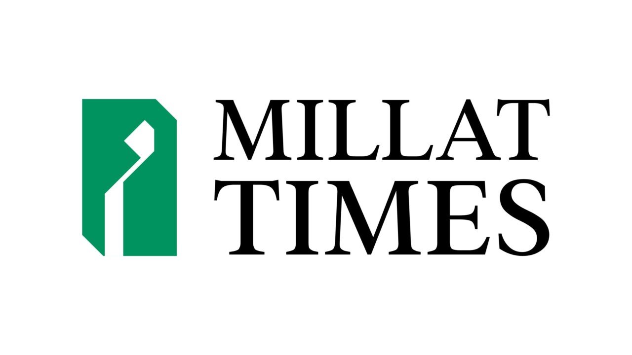 Millat Times Final Logo-01 Millat Times Unveils New Logo, Signaling a Fresh Era