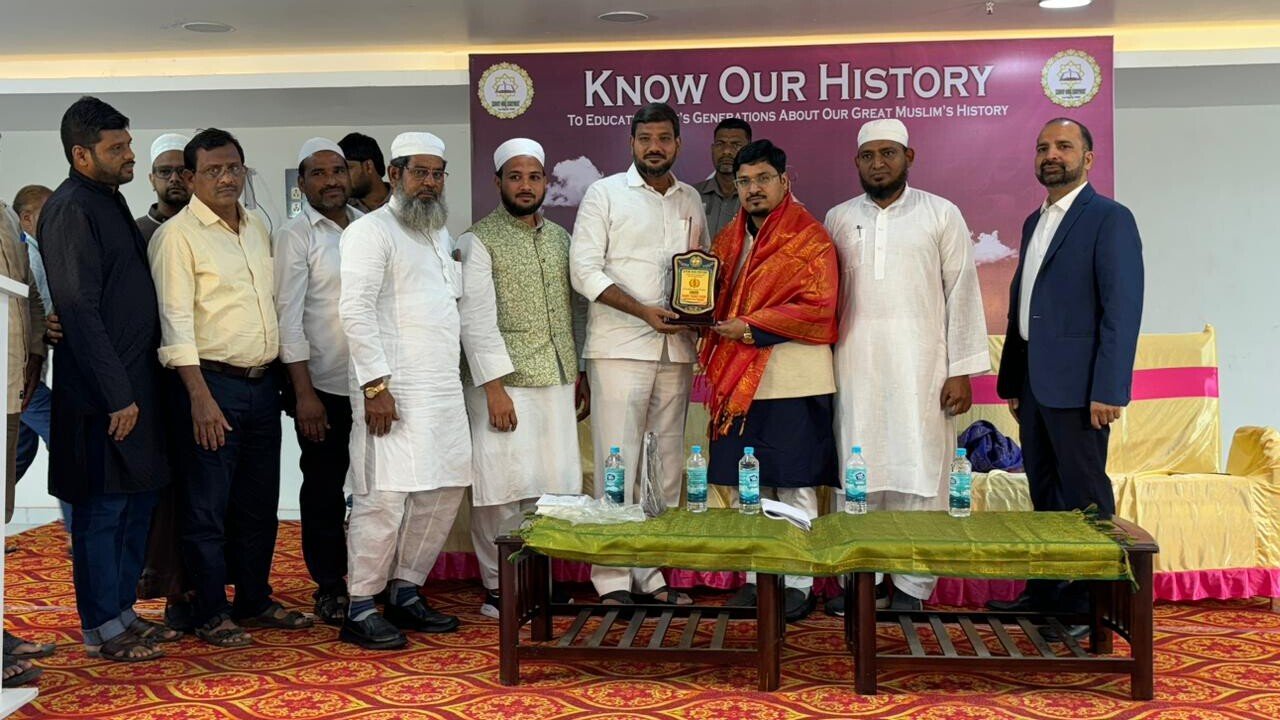 Program Celebrates Five Years of ‘Know Our History’ in Guntur, Highlights Contributions of Muslim Freedom Fighters