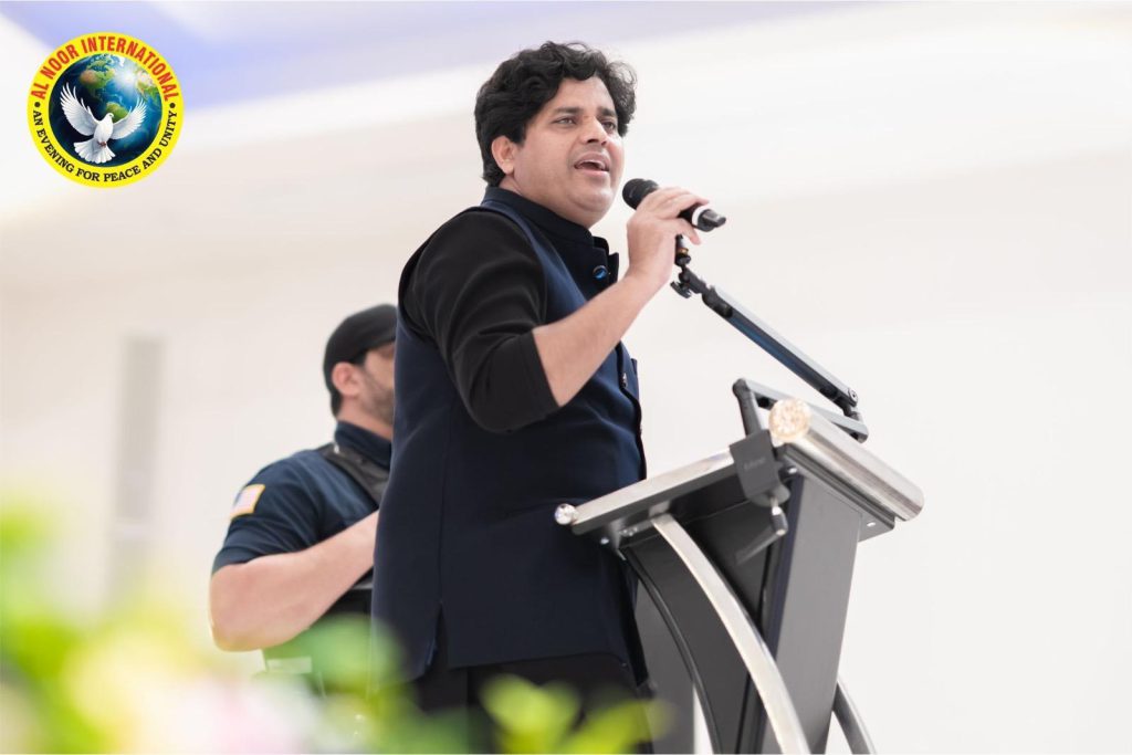 Imran Pratapgarhi
