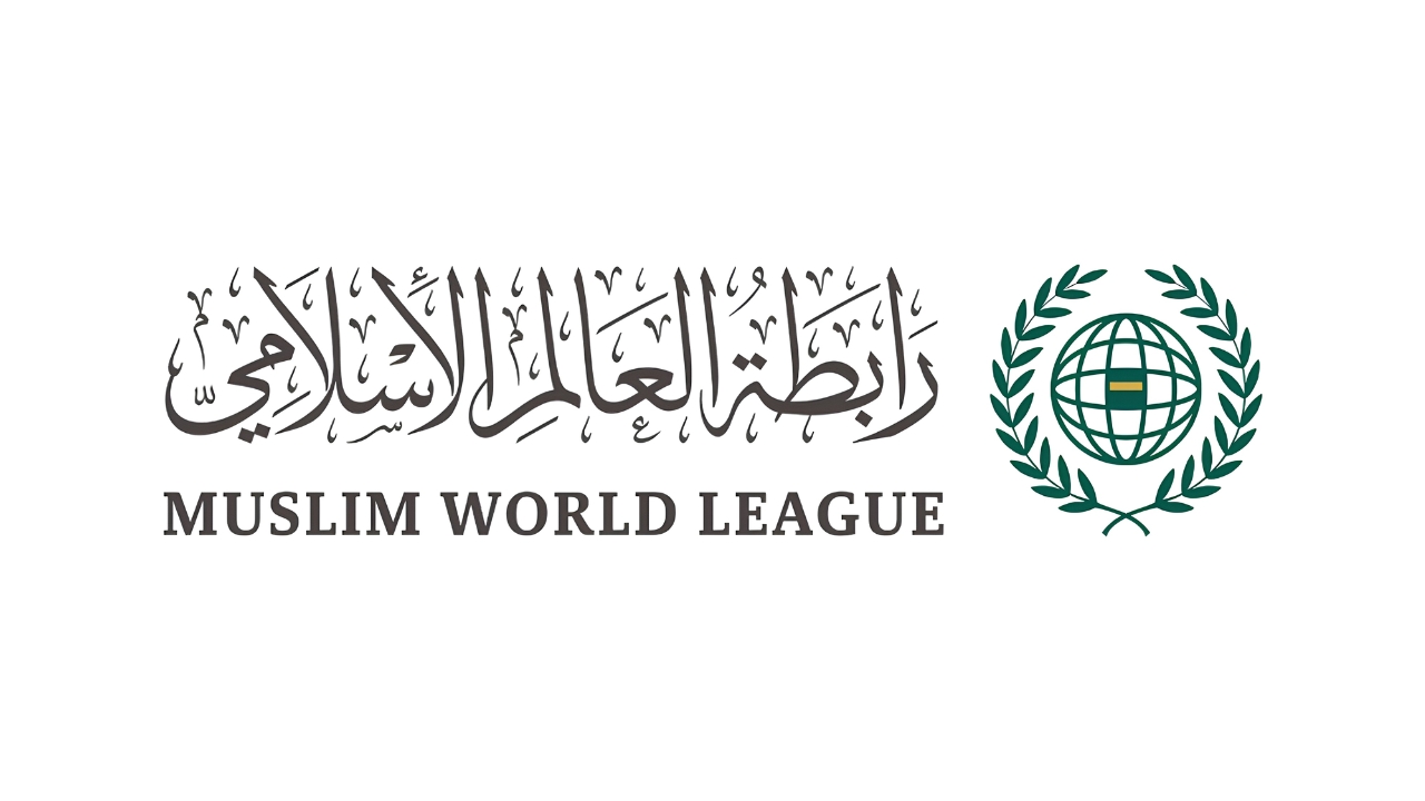 Muslim World League Condemns Israel’s E1 Settlement Plan